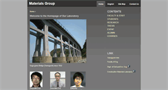 Desktop Screenshot of concrete.civil.yamaguchi-u.ac.jp